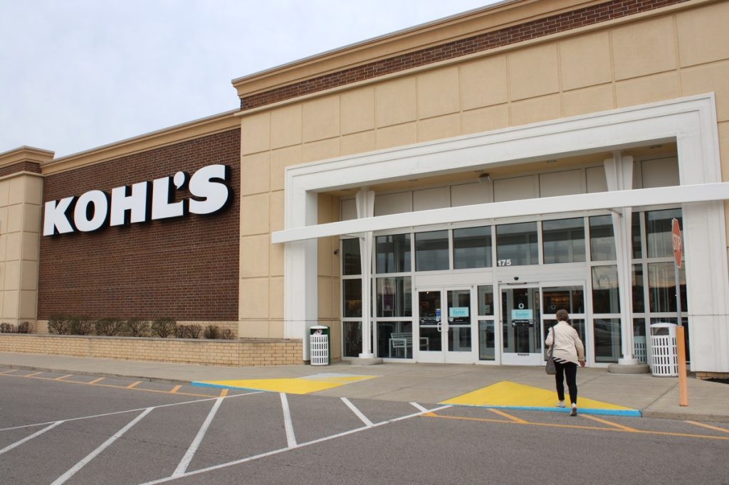 Kohl's department store exterior.